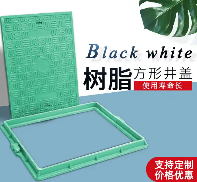 亳州树脂复合电力方井展示