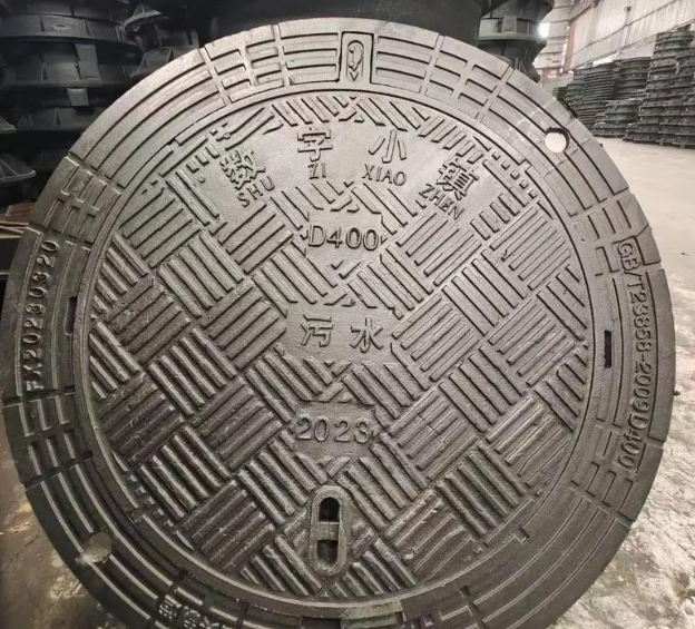 亳州球墨铸铁防沉降井盖展示